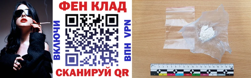 Amphetamine VHQ  цены   Омутнинск 