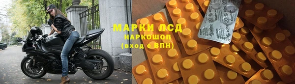 не бодяженный Горняк