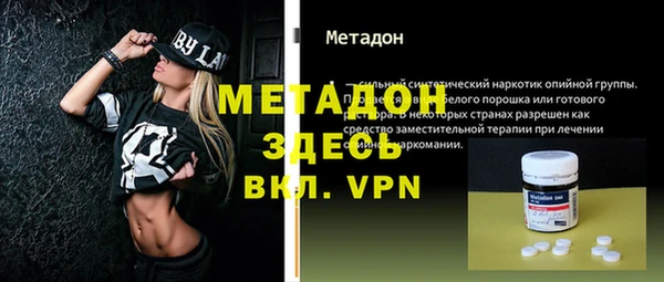 кокс Горнозаводск