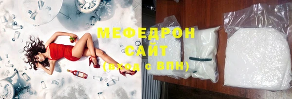 кокс Горнозаводск