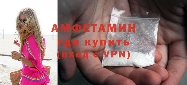 apvp Горно-Алтайск