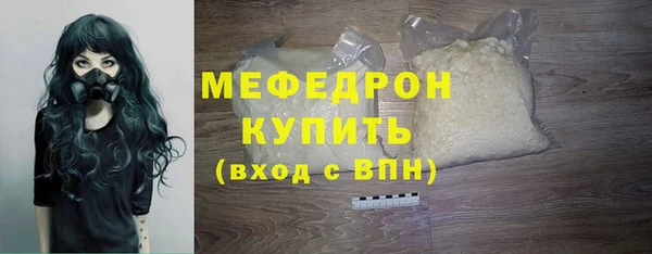 apvp Горно-Алтайск