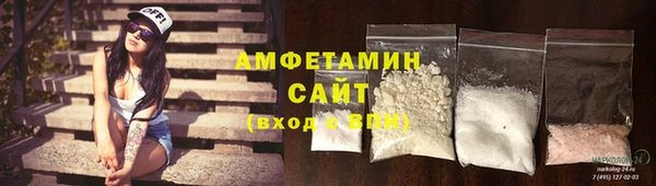 кокс Горнозаводск