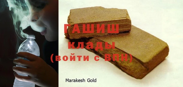 кокс Горнозаводск