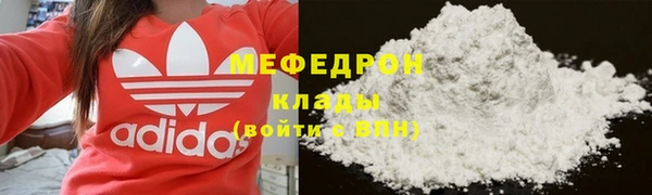 apvp Горно-Алтайск