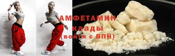шишки Михайлов