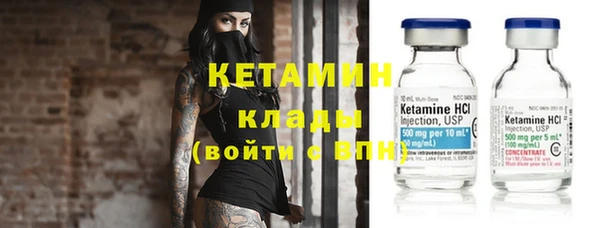 apvp Горно-Алтайск