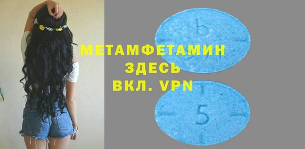 apvp Горно-Алтайск