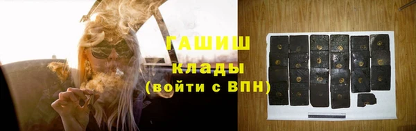 apvp Горно-Алтайск