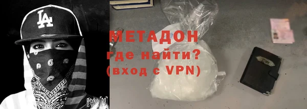 apvp Горно-Алтайск