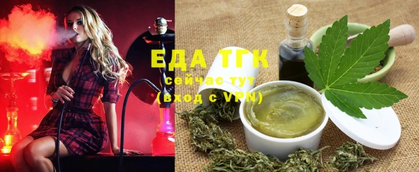 не бодяженный Горняк