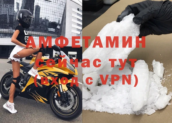 кокс Горнозаводск