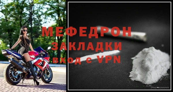 apvp Горно-Алтайск