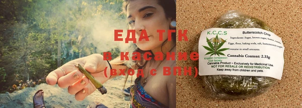 apvp Горно-Алтайск
