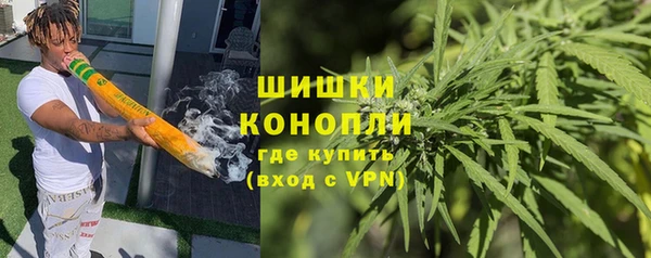 спиды Михайловка