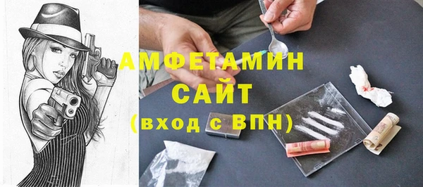 кокс Горнозаводск
