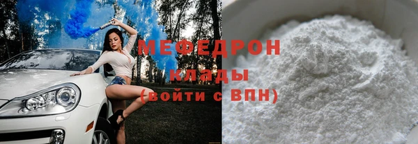 не бодяженный Горняк