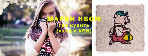 apvp Горно-Алтайск