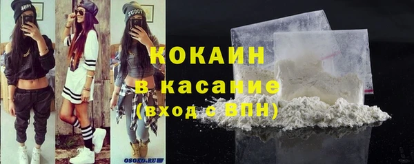 apvp Горно-Алтайск