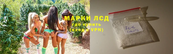 apvp Горно-Алтайск