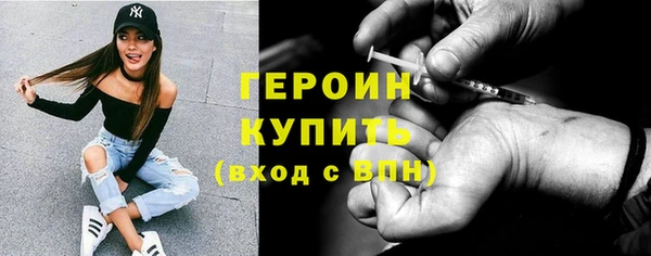 кокс Горнозаводск
